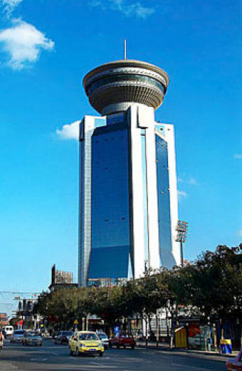 Teda Central Hotel Tianjin Exterior photo
